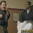 Tarantino e il cane parlante